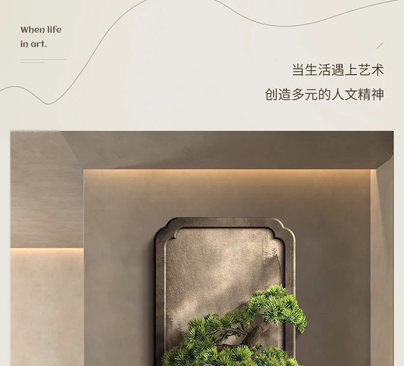 LED light Welcome Pine New Chinese Hallway Decorative Painting Corridor Hanging Painting Advanced Sense Entrance Door Mural Ligh LED light Welcome Pine New Chinese Hallway Decorative Painting Corridor Hanging Painting Advanced Sense Entrance Door Mural Ligh