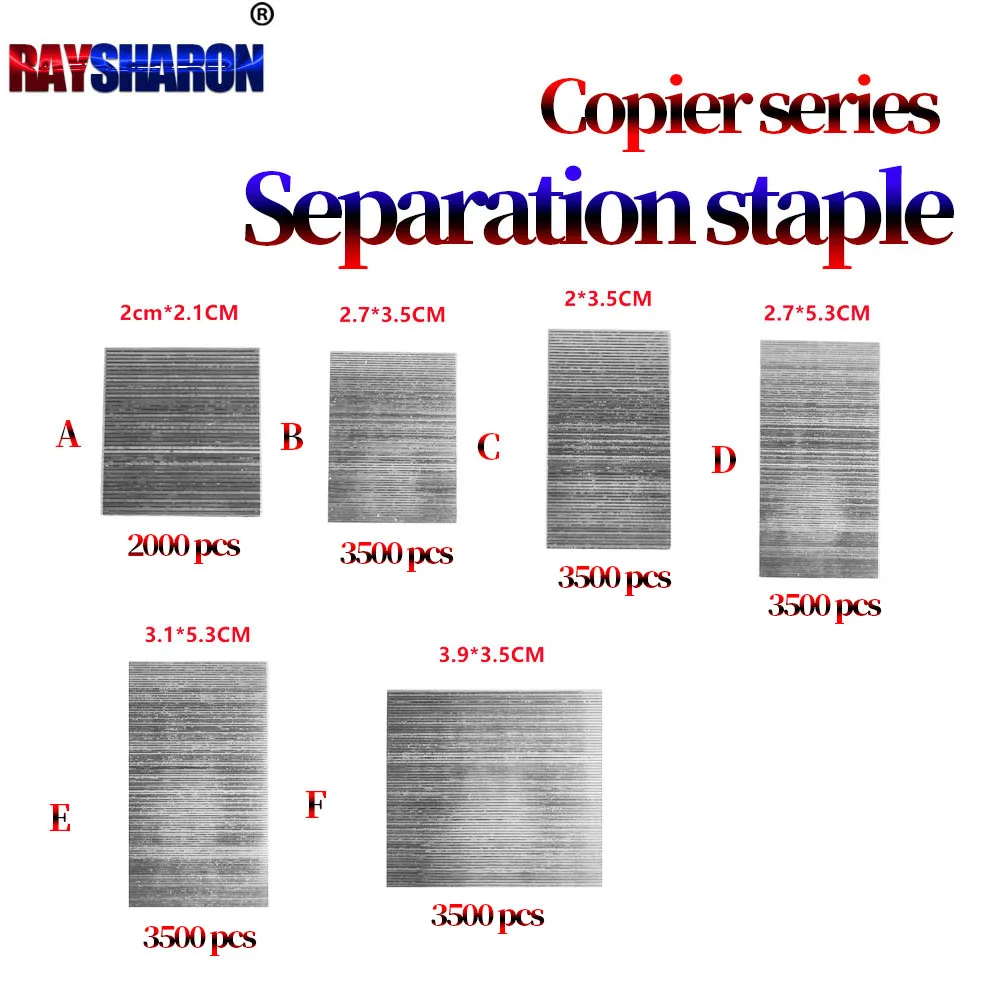 Copier Pager binding needle Printer Separation Staples For Iconic Brand Xerox Toshiba Ricoh Samsung Brother Sharp Konica Minolta Epson