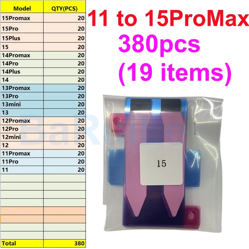 iPhone 15 Plus 14 13 12 11 Pro Max 6 6S 7 8 Plus X XS Max XR 배터리 접착 테이프 교체 부품 용 배터리 테이프 스티커
