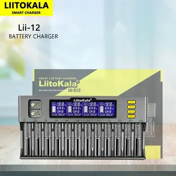 LiitoKala Lii-S12 Battery Charger 26650 Li-ion 3.7V NiMH 1.2V LiFePO4 3.2V IMR 3.8V for 18650 21700 26700 AA AAA 1 - Electronics Products LiitoKala Lii-S12 Battery Charger 26650 Li-ion 3.7V NiMH 1.2V LiFePO4 3.2V IMR 3.8V for 18650 21700 26700 AA AAA 1
