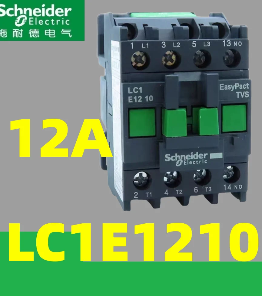 LC1E12 10