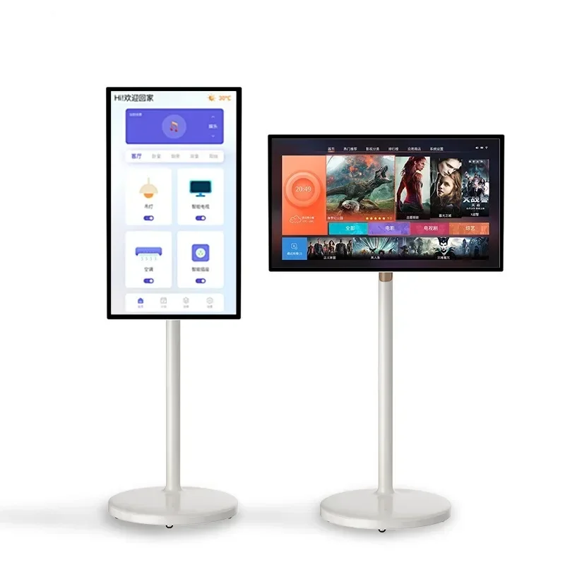 24 32 Inch HD Live Streaming equipment rotate screen touch display IPS movable TV android 12 WiFi portable smart tv