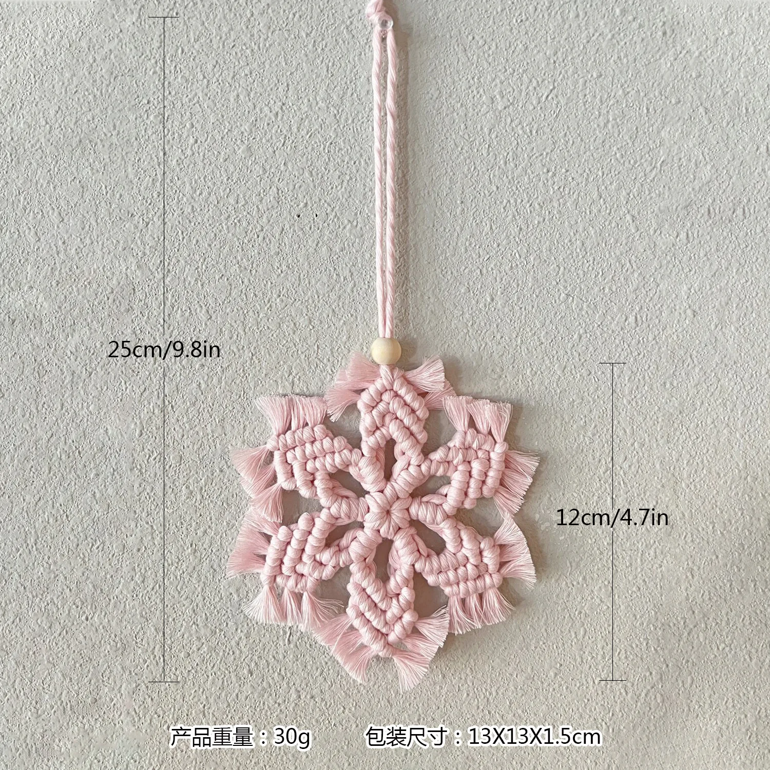 ligth pink