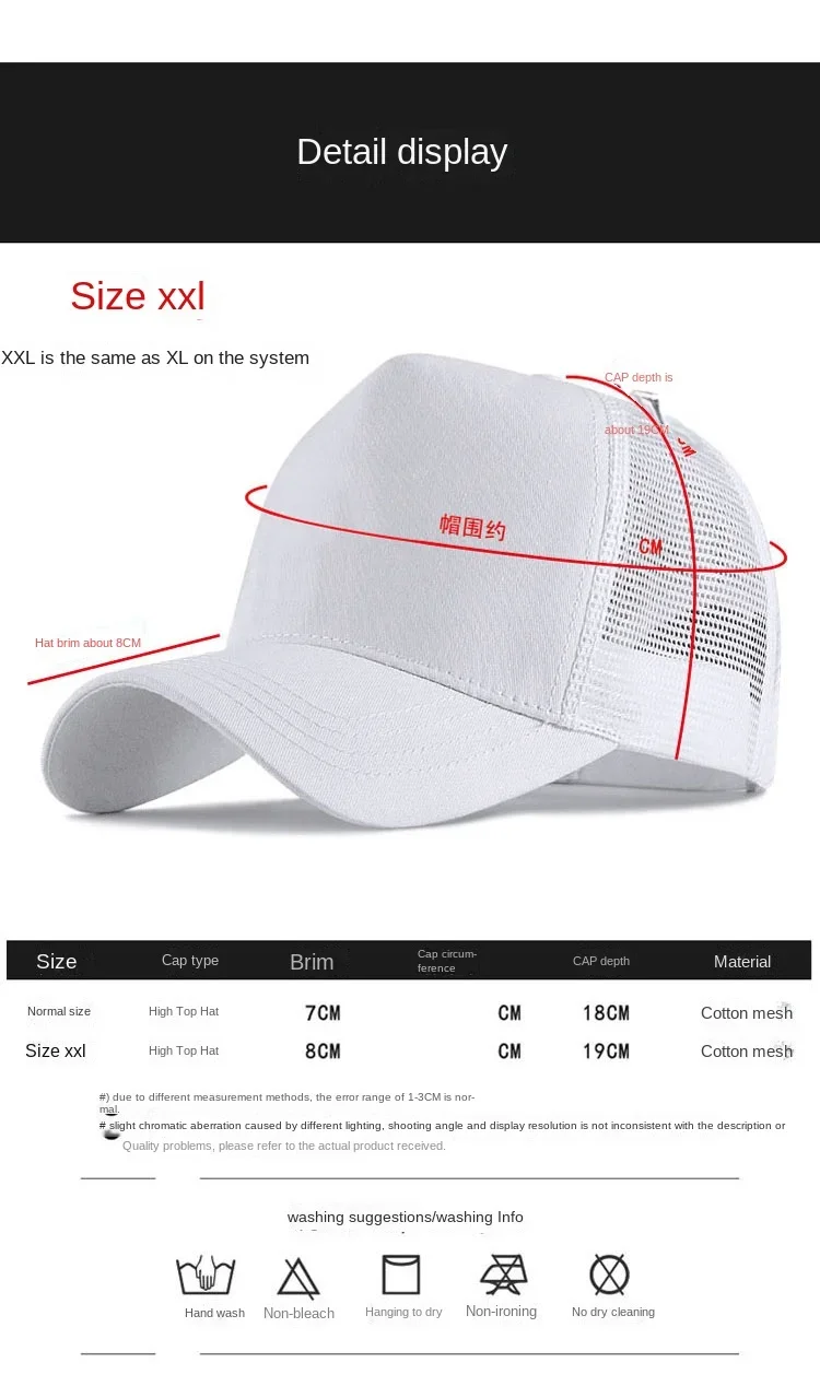 Big Head Man Large Size Mesh Baseball Hats Outdoors Plus Size Sport Caps Dad Oversize Trucker Cap 56-61cm 62-66cm