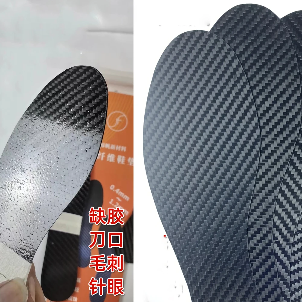 0,6mm/0,8mm/1mm/1,2mm Carbon Faser Sport Einlegesohle Männlichen Schuh-pad Orthesen Schuhe Sneaker einlegesohlen Platte Hochwertige – Detail 1