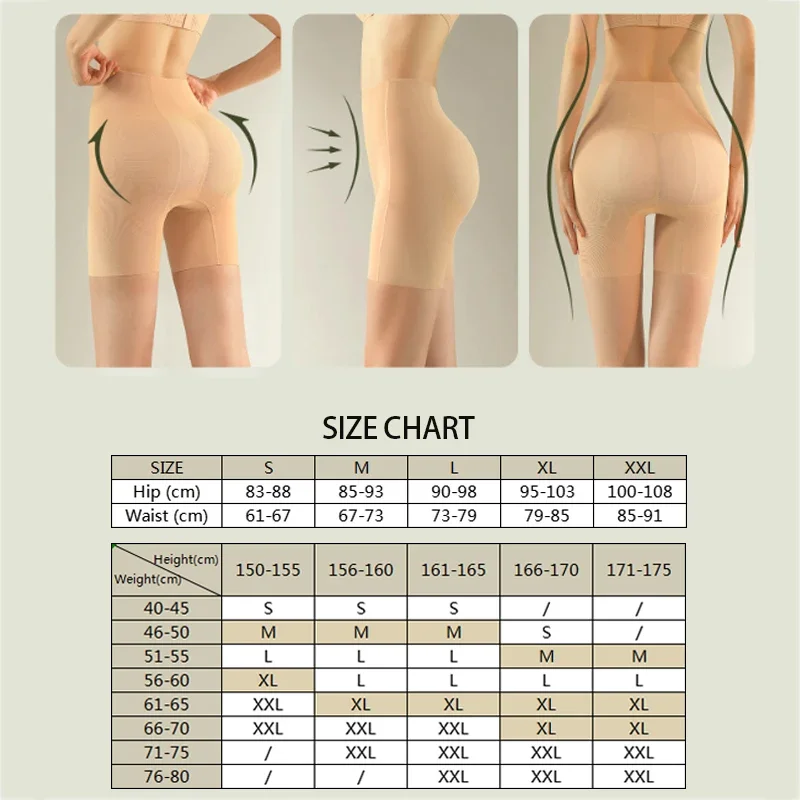 SUJIIN Seamless Shapers Shorts for Women 3D Butt Lifting Mid-High Waist Panties Women's Shapewear Tummy Control Underwear N163