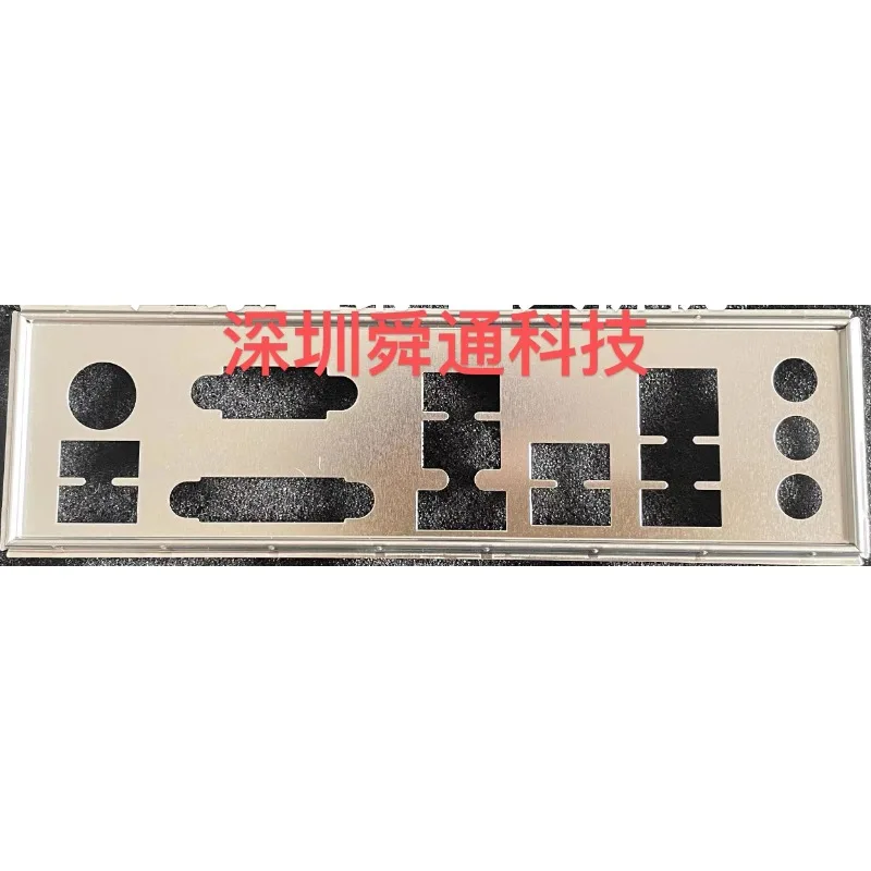 I/O Io Shield Staffa Piastra Posteriore Per Msi Pro B550M-P Gen3 Scheda Madre Del Computer Deflettore Chassis Backplate