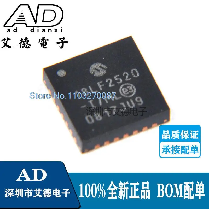 

PIC18LF2520-I/ML QFN28 18LF2520