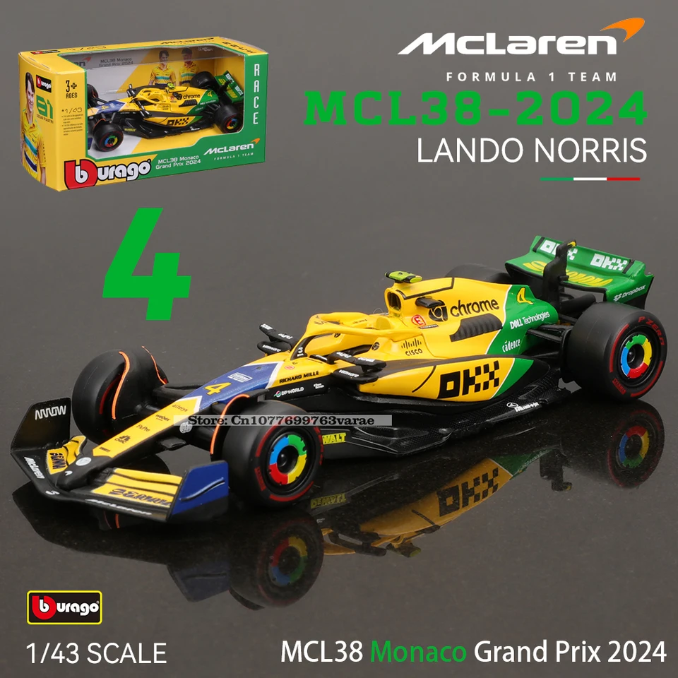 Bburago 1:43 2024 F1 マクラーレン MCL38 モナコ グランプリ