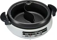 Gourmet dExpert Electric Skillet for Yin Yang Hot Pot 2