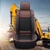 حفار عالمي حفار غطاء وسادة مقعد كامل ل SANY KOBELCO كوماتسو هيتاشي القط XCMG Doosan