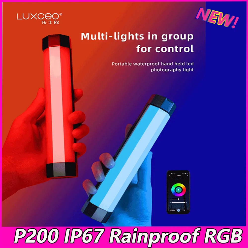 

LUXCEO P200 LED Handheld RGB Lamp Tube Stick Video soft light with APP Control for Photography Product Shooting 6C Pavotube Same