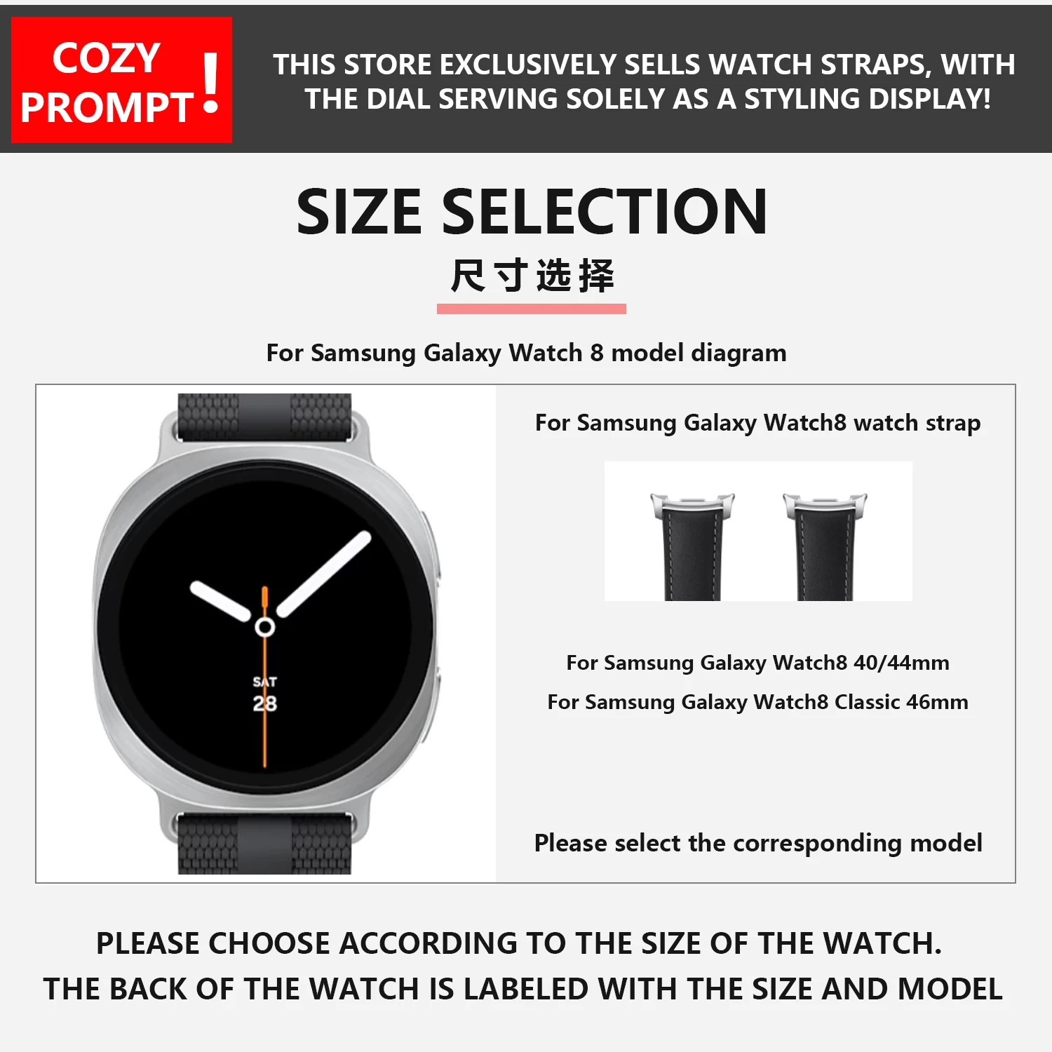 삼성 갤럭시 핏3 워치8 40 44mm 클래식 46mm 워치7/6/5/4 유니버설 20/22mm 모델용 투톤 커플 하트 스트랩