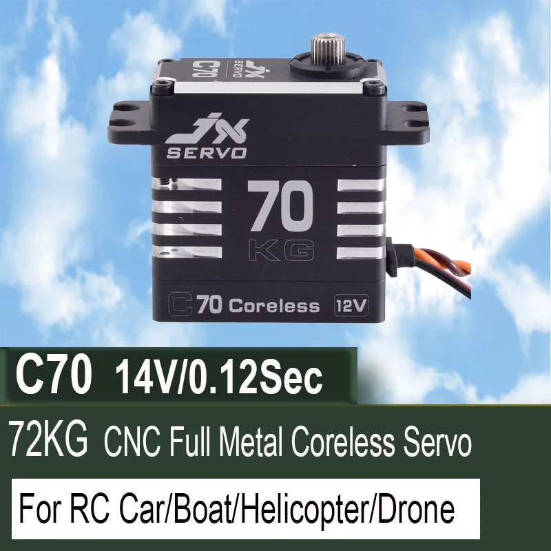 

Сервопривод JX Servo C70 для радиоуправляемых автомобилей, роботов, самолетов, дронов, 72 кг, 14 в, 87 г, с большим крутящим моментом