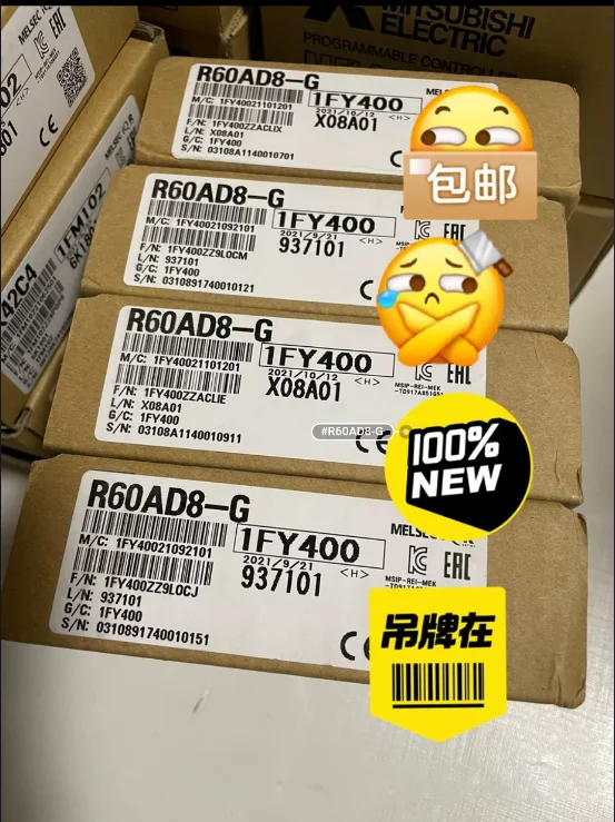 

R60DA8-G New In Box 1PCS Free Expedited Shipping