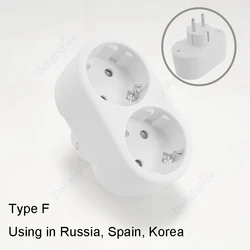 European Standard Multi - Way Power Adapter and Extension Socket - 1 To 2 Socket