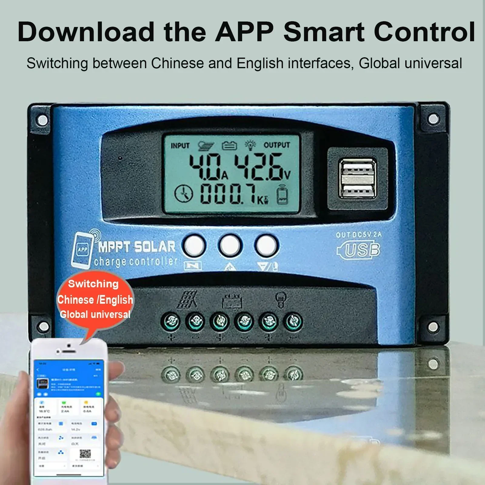 Contrôleur De Solaire MPPT 100A, écran LCD, De Tension De Sécurité, Compatible Avec Batterie GEL, Inondée Et - Bricolage