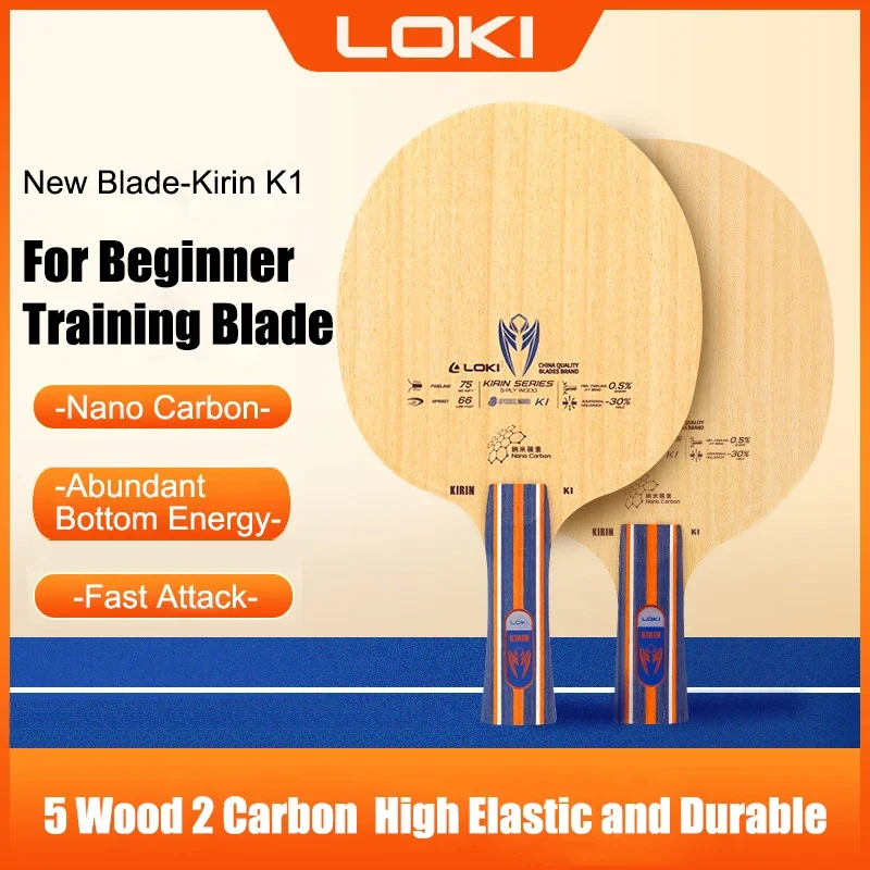 LOKI KIRIN K1/K2/K3 Table Tennis Blade – OFF+ 5/7-Ply Wood & Carbon Ping Pong Blade 6