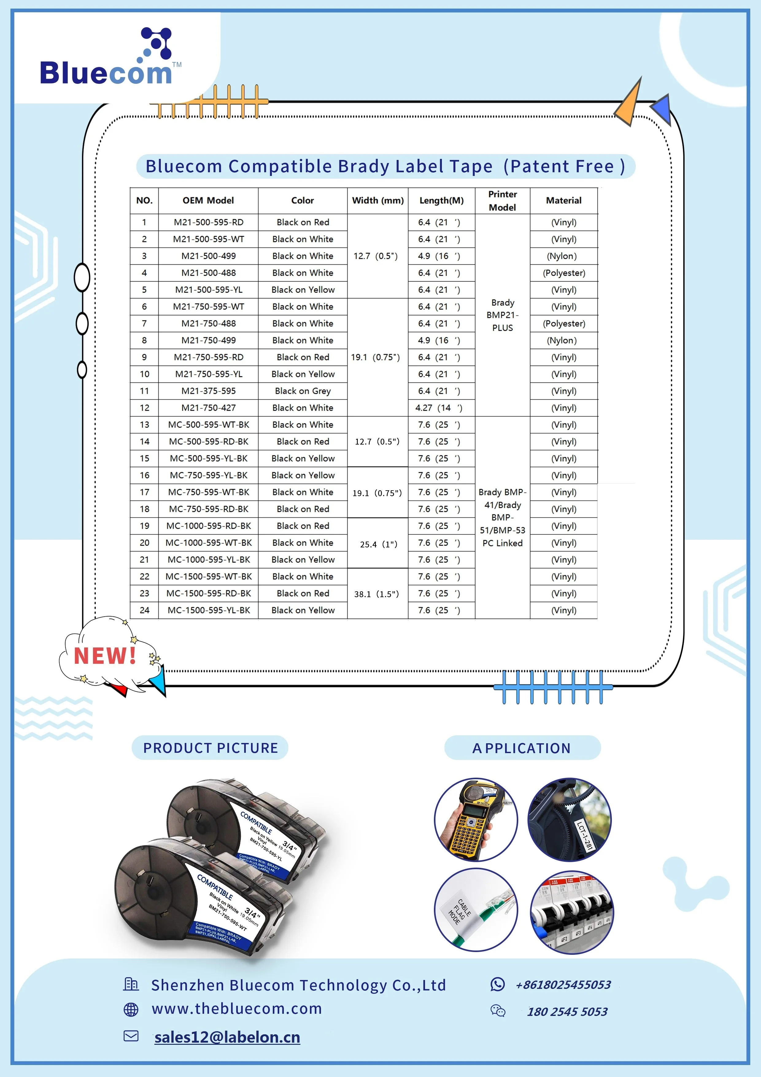 무료 샘플 열 인쇄 카트리지 리본, 브래디 M21-500-7425 BMP21 PLUS TapeTek 라벨 프린터 호환, 블랙 온 화이트