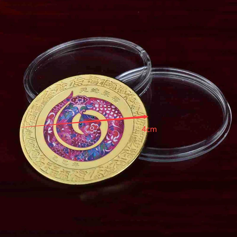 2025 New Year Of The Snake Commemorative Coins 1PC Chinese Zodiac Medals 3D Relief Coins Collectibles New Year Coins 5