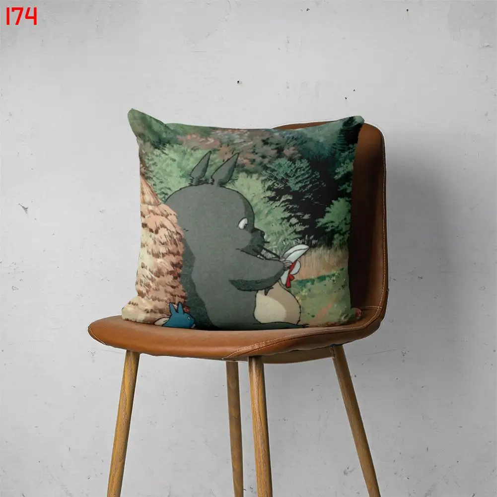 

TOTORO 00174 Customizable Bedroom Bed Sofa Hotel Car Lumbar Pillow Fashion Decorative Cover
