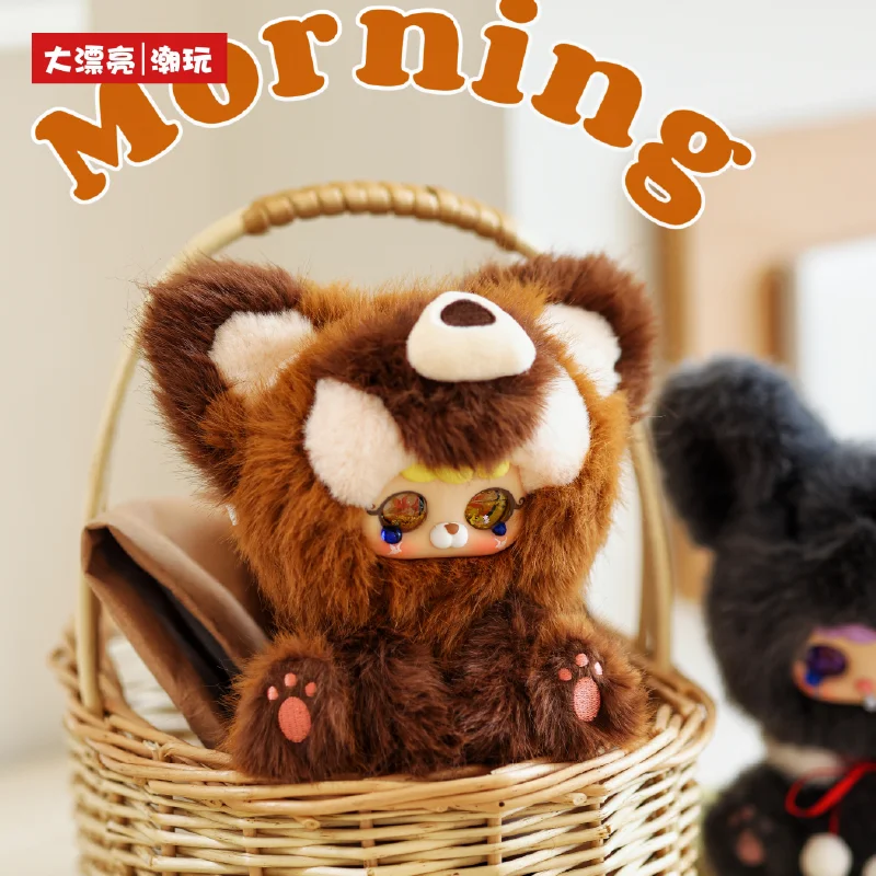 베이비 쓰리 카와이 미고 동화 수수께끼 시리즈 비닐 페이스 블라인드 박스 장식품 백팩 펜던트 키체인 컬렉션 서프라이즈 선물