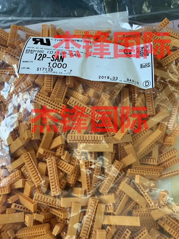 

1000 шт./лот 12P-SAN 12PIN 100% Новинка