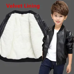 Children's Fashion PU Leather and Cotton Jacket - Two Styles With or Without Velvet - Winter Warmth - 2 Years (Velvet Black)