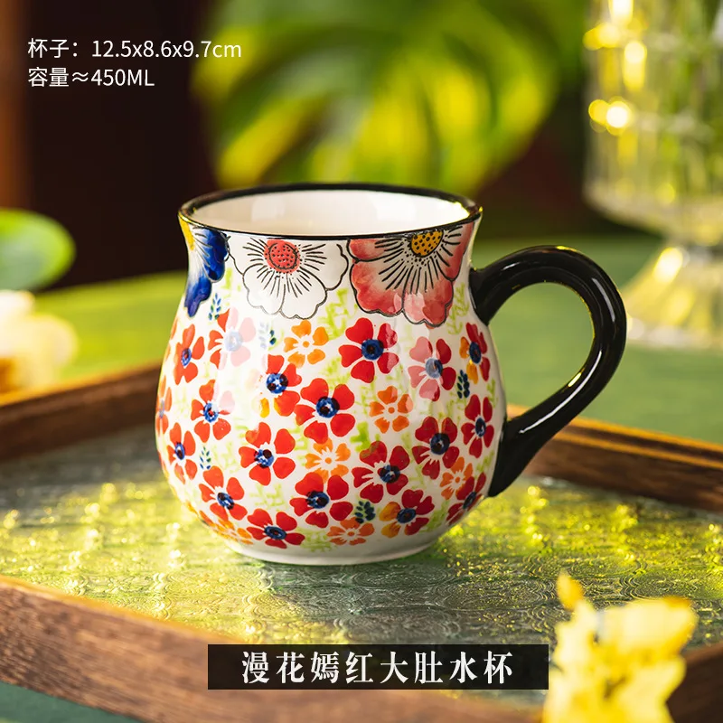 Creative Ceramic Mugs Vintage Hand Drawn Design Coffee Milk Water Cup Household Office Breakfast Home Tea Cups 2025 New