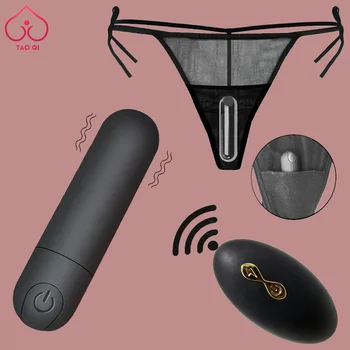 Vibrating Panties 10 Function Wireless Remote Control Rechargeable Bullet Vibrator Strap on Underwear Vibrator for Women Sex Toy 1