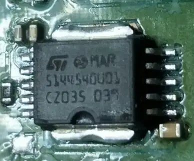

Бесплатная доставка, микросхема MAR 5144540U01 IC 5 шт.