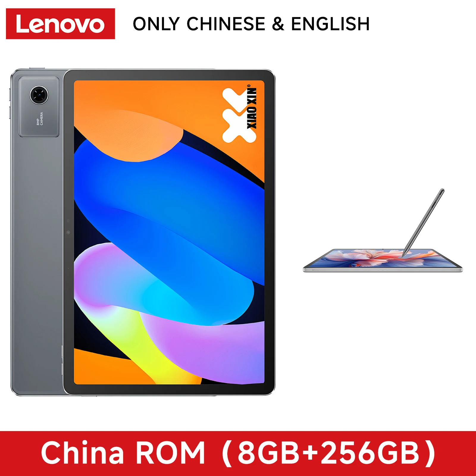 Original Lenovo Xiaoxin Pad 11 2025 Tablet 128GB 256GB ROM