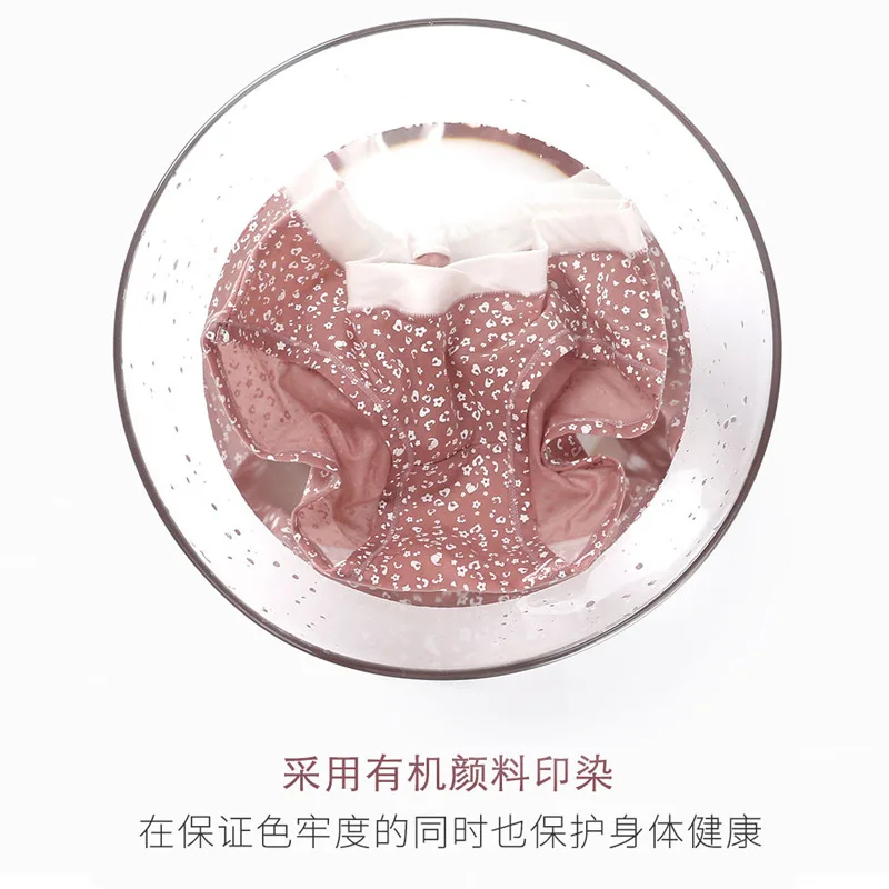 40 Week Soft Print Cotton Maternity Panties High Waist Adjustable Belly Underwear for Pregnant Women