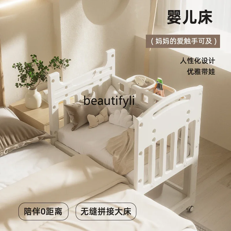Diaper Table Baby Care Table Newborn, Massage Touch Baby Bed Movable