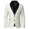 Men's Suit Textural Texture Luxury Men's Blazer Business Casual Style Men's Top Wedding Groomsman Stage Performance Men's Suit 2