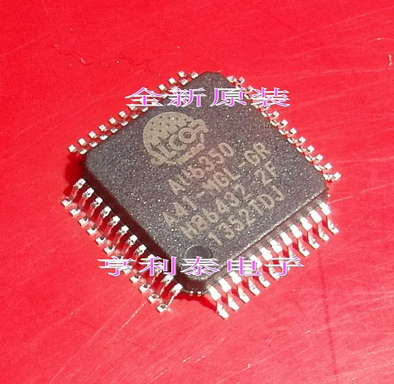 

Original AU6350A41-MGL-GR AU6350 Fast Shipping