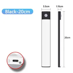Rechargeable Motion Sensor LED Cabinet Light with USB Type-C (Black 20CM)