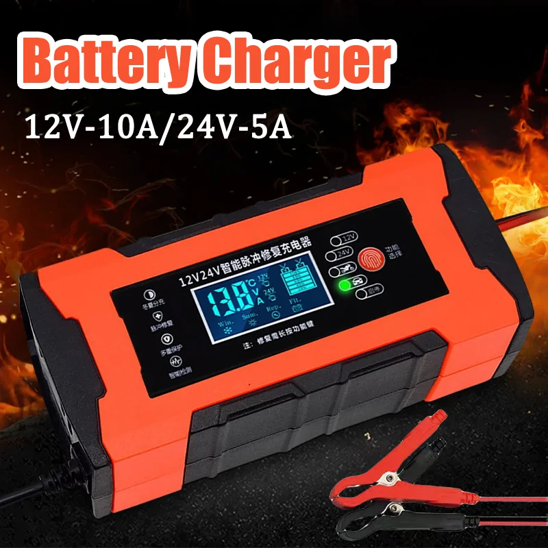 

Car Battery Charger 10A 12V Automotive Battery Charger 24V 5A Car Accesorries Digital Display Detection Pulse Repair Car Charger