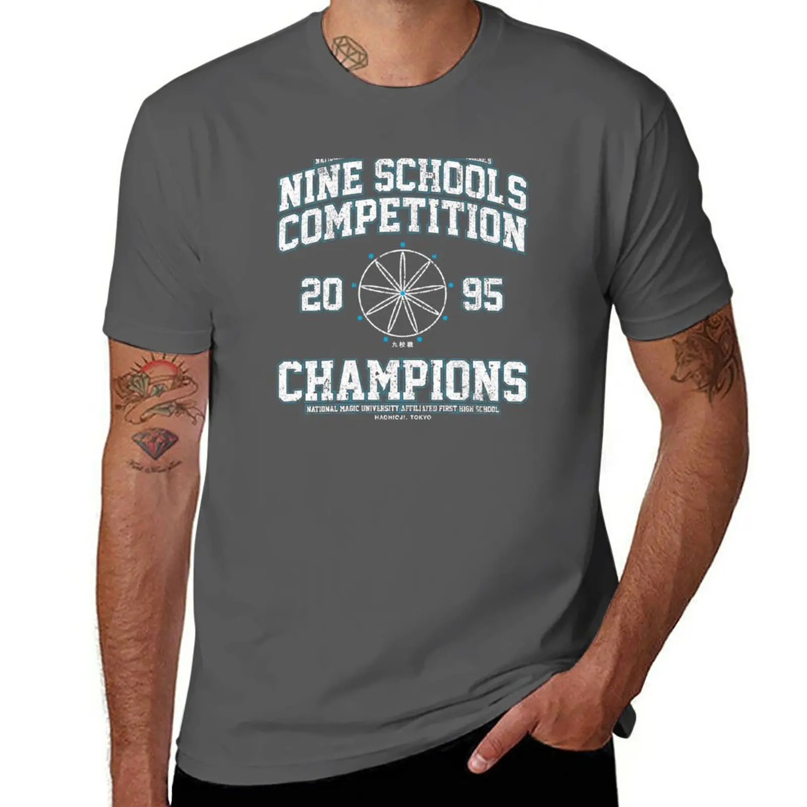 

New Nine Schools Competition 2095 Champions T-Shirt heavyweight t shirts boys t shirts black t shirt men t shirt