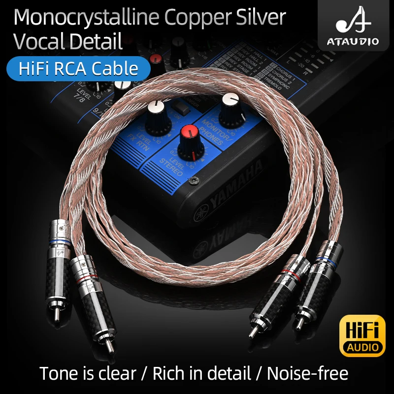 ATAUDIO 하이파이 RCA 케이블 7N OCC 혼합 단결정 은 2RCA to 2RCA 하이엔드 오디오 케이블 앰프 DAP용 남성-남성