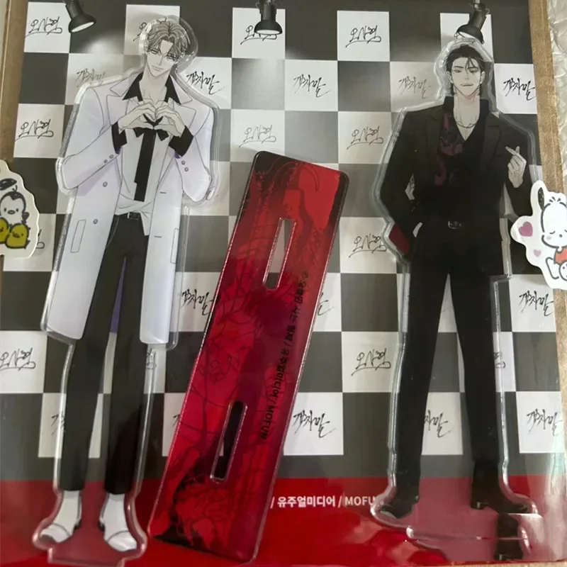 한국 BL 만화 악세사리 및 마이헴 애니메이션 아크릴 스탠드, 난무 필기전 데스크탑 디스플레이, 만화 주변 방 액세서리 