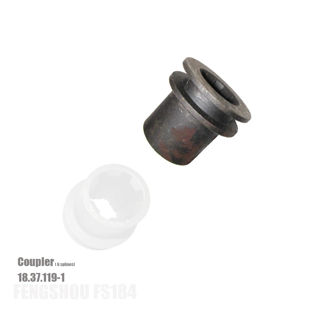 

18.37.119-1 coupler 6 splines type for for Fengshou Estate FS180-3 / FS184 with engine J285T
