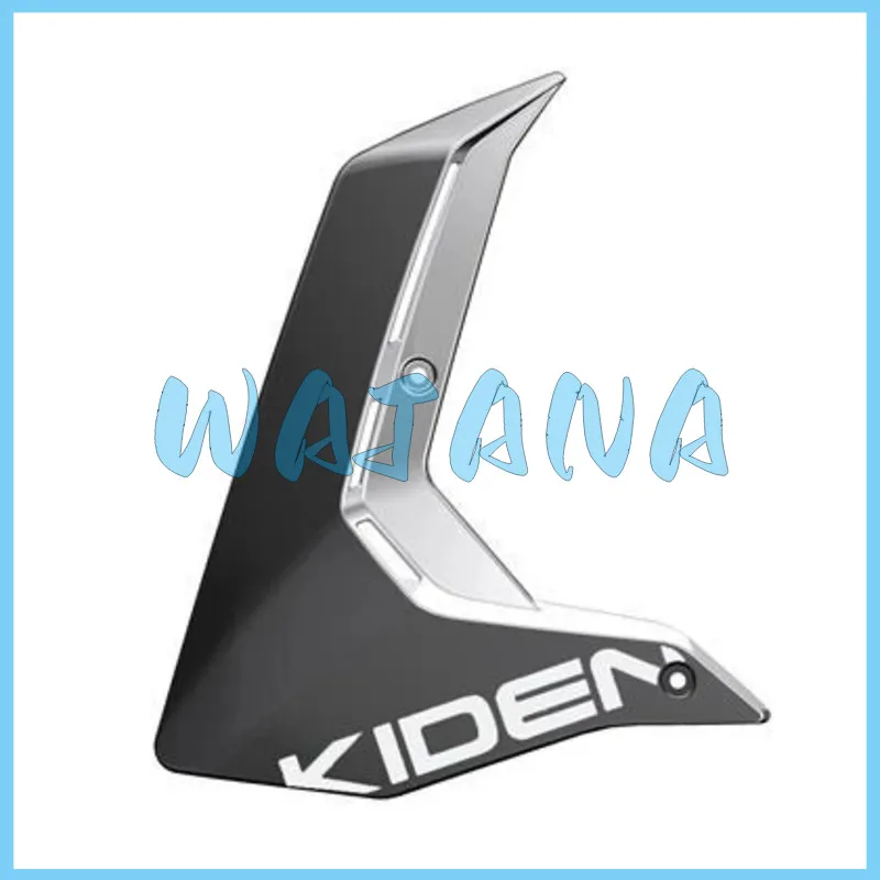 

Kd150-z2 Dark Gray Bright Silver Lower Air Deflector Left / Right Part 4041202-118051 / 4041202-119051 For Kiden Original Part