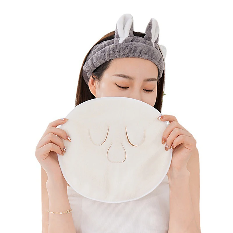 

Face-shaped Towel Facial Towel White Moisturizing And Hydrating Beauty And Salon And Cold Hot Compress Mask Thickened Face Towel