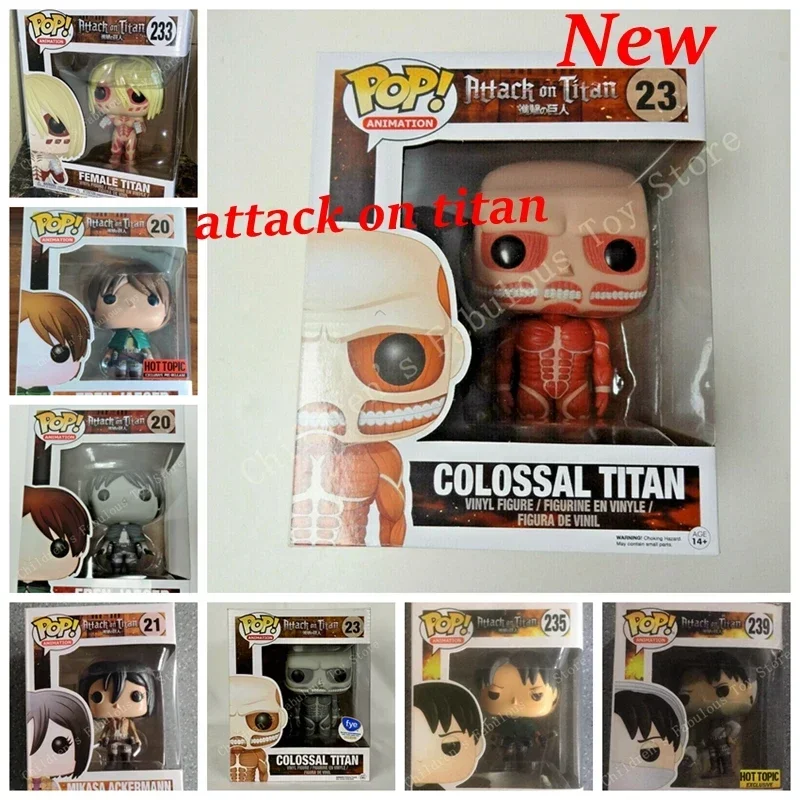 thumbnail image 2 of Colección de juguetes de figuras de acción limitadas Funko Pop Attack On Titan n.° 23, n.° 233, n.° 235, n.° 239 de todas las series, EREN n.° 20 y n.° 21, regalos, 2024, 2 of 5