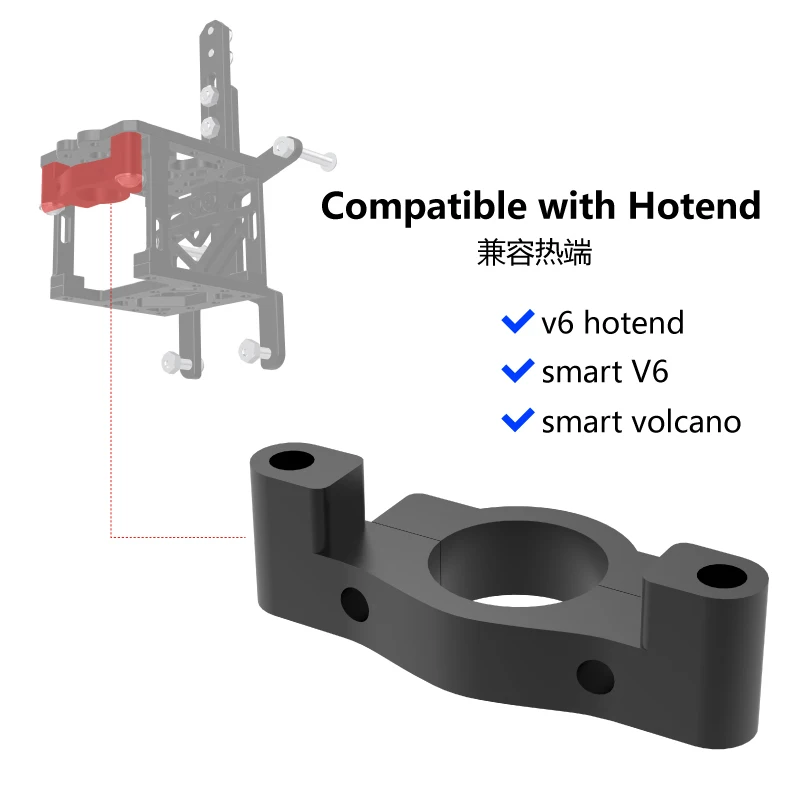 Mellow Cnc Catraca de Alumínio e Hevort Suporte de Impressão para Golias Dragão Louco Hotend vz Extrusora Sherpa Mini Impressora 3d - Imagem 4