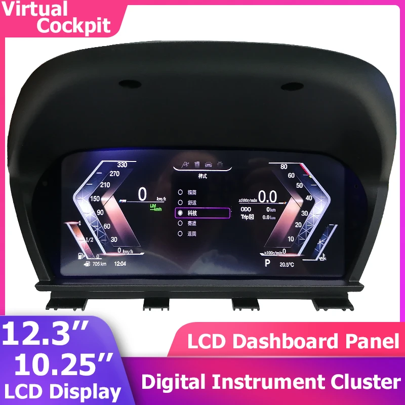 Digital Virtual Cockpit Instrument Cluster For Bmw X1 F48 20152022