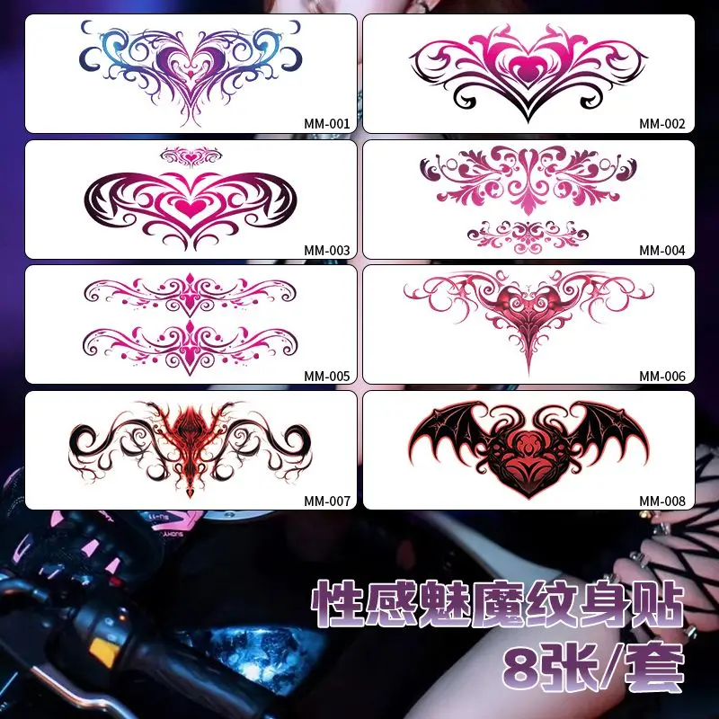 dsc-products