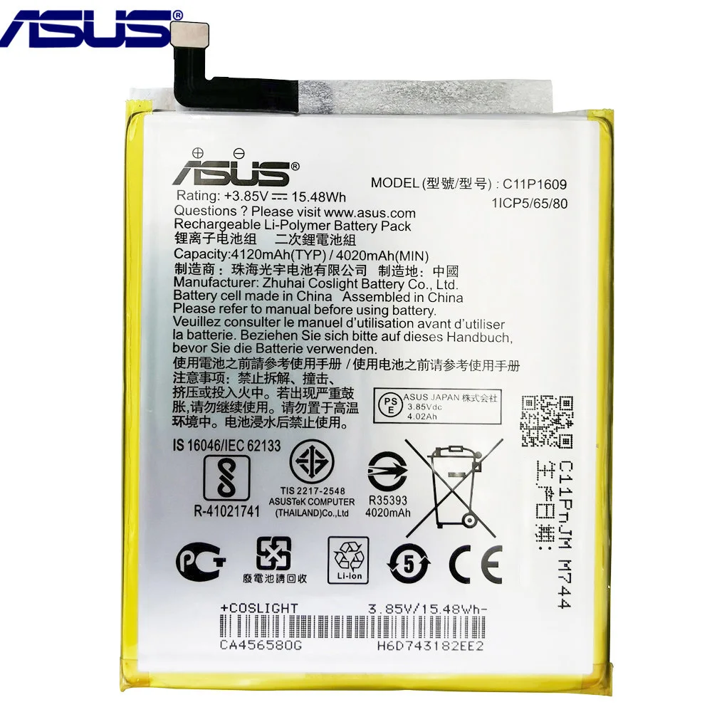 Battery Replacement Asus Zenfone Max M1 Battery Price Original New