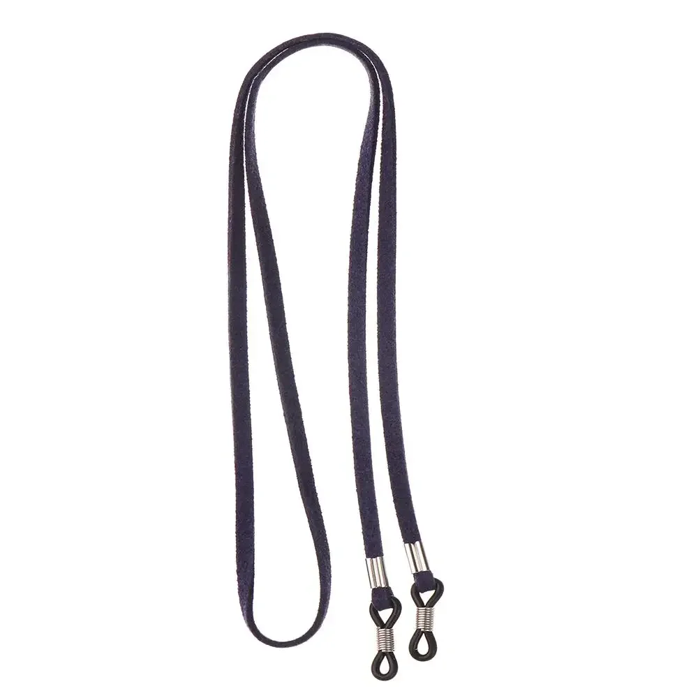 Universal Retro Glasses Chain - Non-Slip Eyewear Neck Strap with Sports Lanyard Design